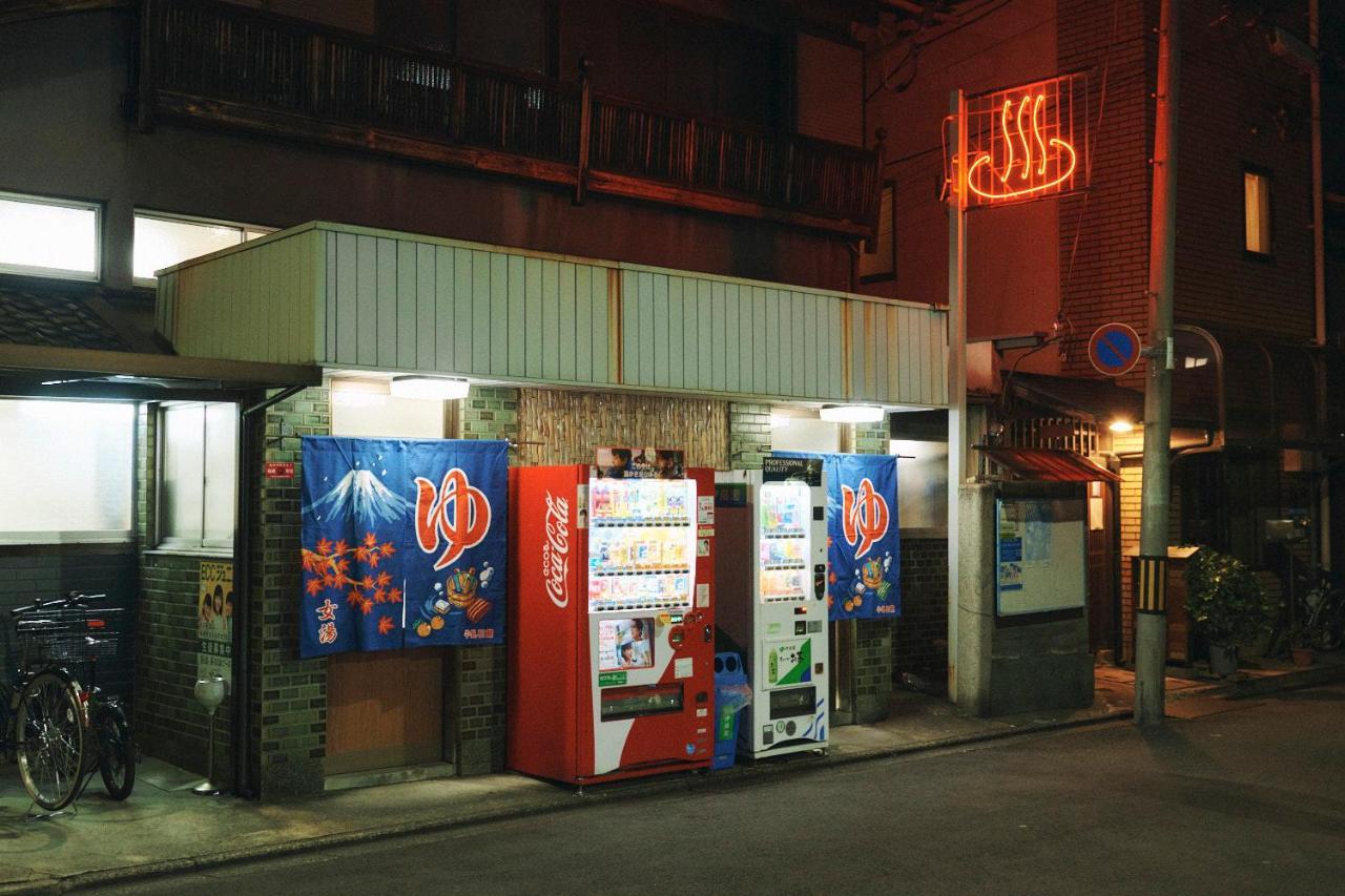 Gojo Guest House Kyoto Exterior photo